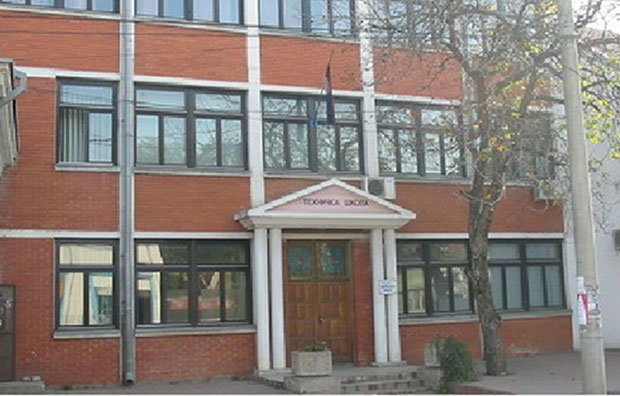 Покривен минус Техничке школе 