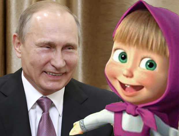 Машу и медведа режира Kремљ