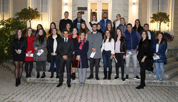 Стипендије за 65 академаца