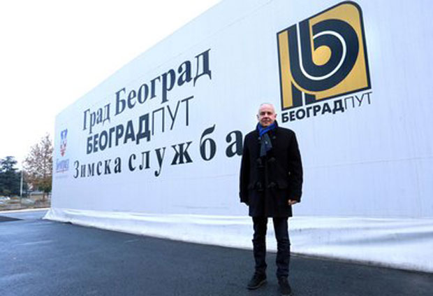 Радојичић: У току ноћи било снега и леда, али не и проблема


