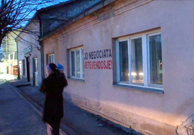 Самоопредељење: Коалиција са ДСК могућа, ако добијемо место премијера 