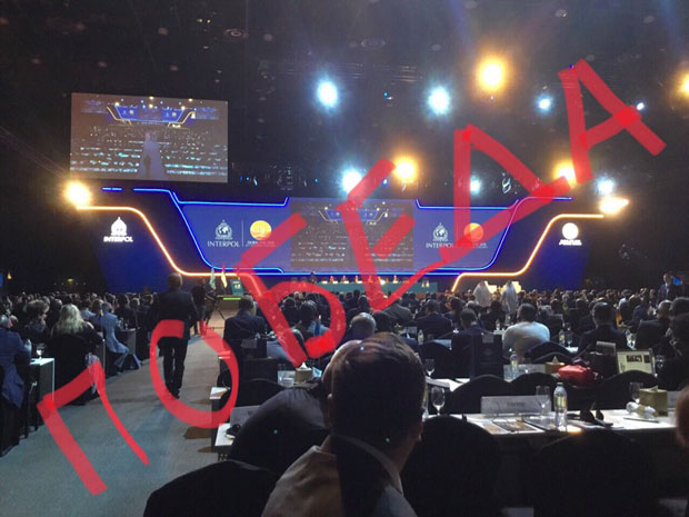 ГЕНЕРАЛНА СКУПШТИНА ИНТЕРПОЛА: Косово без подршке, представници непризнате државе понижени демонстративно напустили салу!