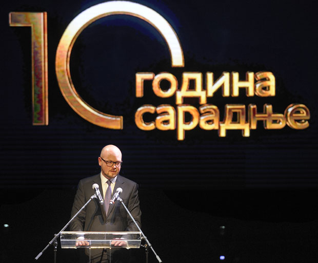 ДЕЦЕНИЈА ПРОГРАМА „ЗАЈЕДНИЦИ ЗАЈЕДНО“: 10 година рада НИС-а и локалних партнера на добробит грађана Србије
