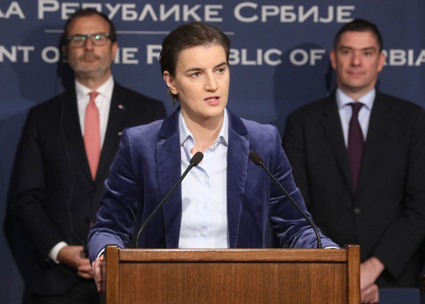 Споразум Европског инвестиционог фонда и пет банака