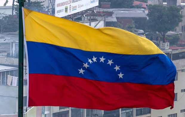 Венецуела ускоро на листи земаља које подржавају тероризам?