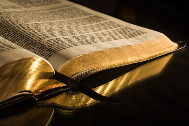 Католичка црква мења текст молитве Оченаш