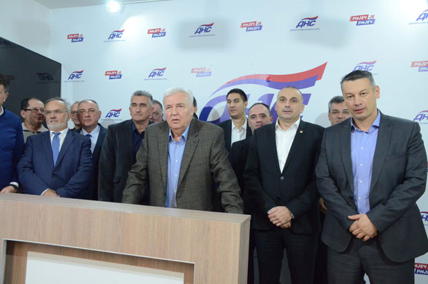 Чубриловић искључен из партије!