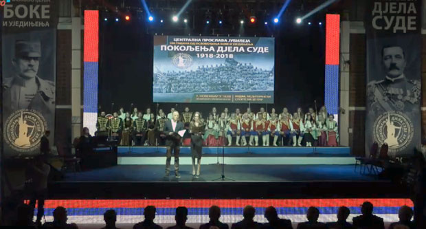 МОГУ ДА МИ ПЉУНУ ПОД ПРОЗОР: Црногорски режим покренуо лов на Србе