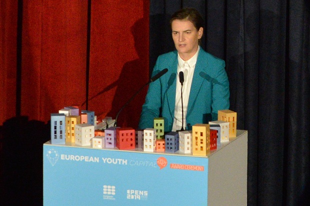 Да Нови Сад буде креативни центар