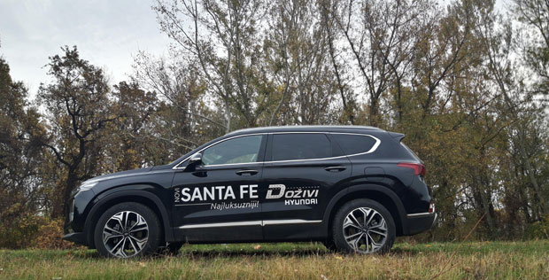 Нови хјундаи санта фе на скенеру Новости