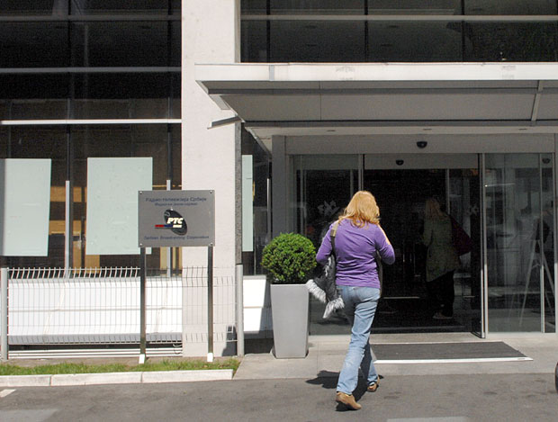 Бујошевић: ТВ претплата би могла да поскупи 