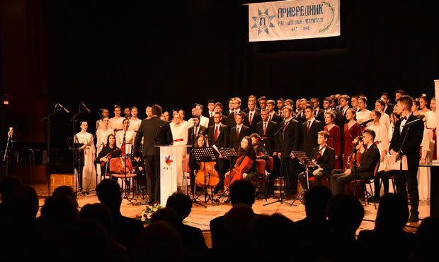 Брига о другима чини заједницу