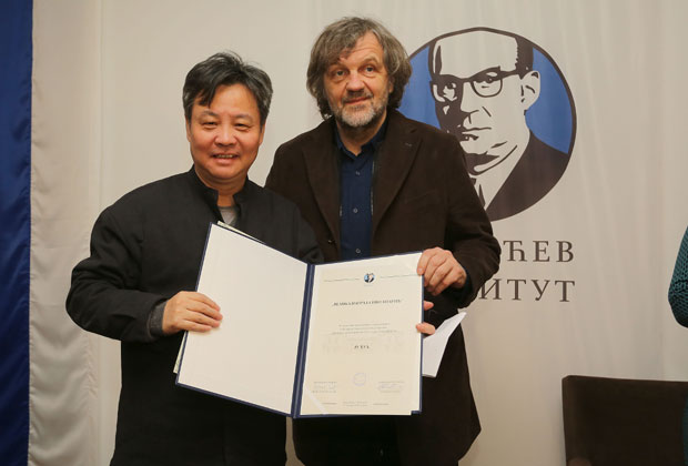 Кустиних „Сто јада“ у 500.000 примерака