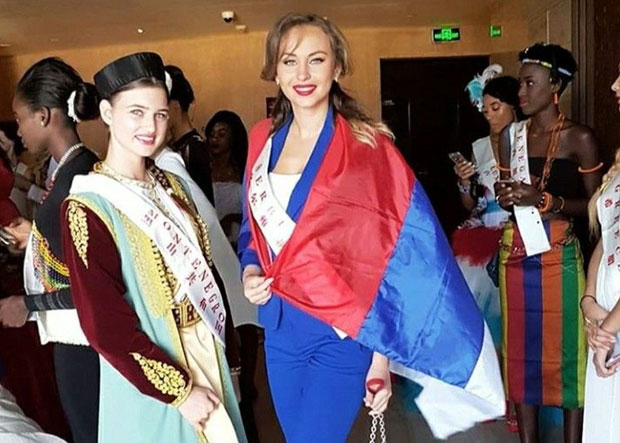 Српкиња и Црногорка цимерке