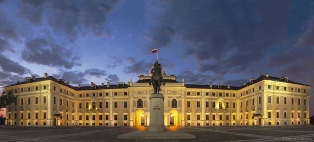 РУСИЈА СЕ БОРИ ПРОТИВ КОРУПЦИЈЕ: Уградили се на дачама Путина и Медведева