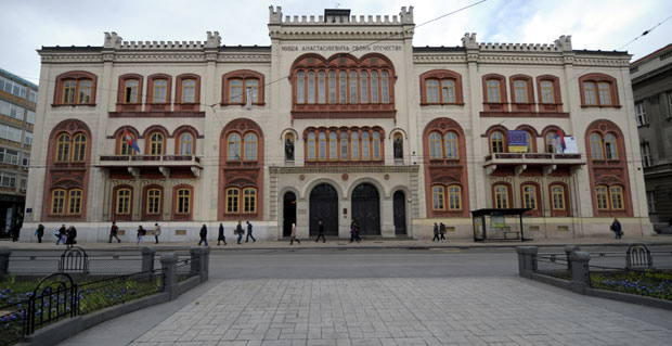 ПОТРЕБАН ХИТАН РЕМОНТ: Капетан-Мишино здање на стакленим ногама
