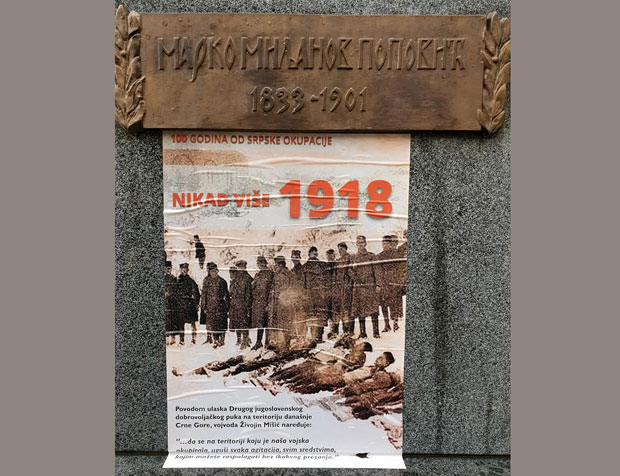 СТИДЕ СЕ УЈЕДИЊЕЊА СА СРБИЈОМ: У Подгорици у среду протест Никад више 1918.