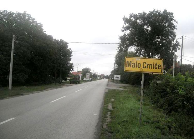 Претио убиством у СМС порукама