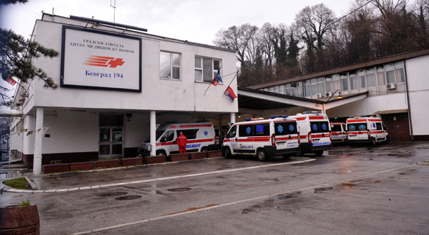 Обнова зграде Хитне помоћи