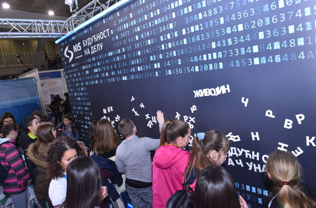 Земља будућности на београдском Сајму 