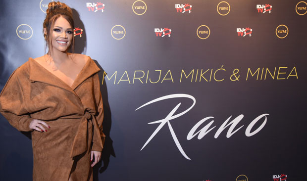 Рано у модерном ритму