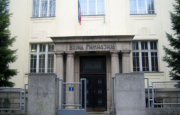 Од понедељка у Војној гимназији