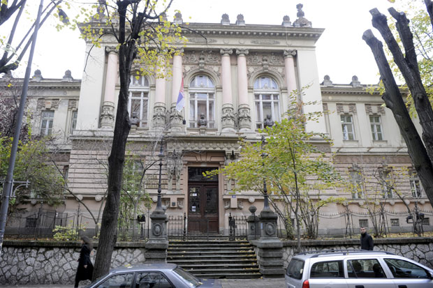 ЈУБИЛЕЈ ТРЕЋЕ БЕОГРАДСКЕ ГИМНАЗИЈЕ: Стварају елиту за будућност земље