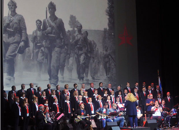 За будућност антифашизма