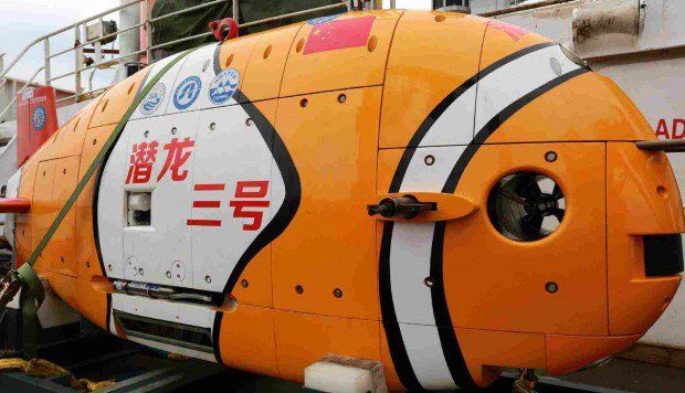 Кина гради „колонију вештачке интелигенције“ 11 км испод површине мора (ВИДЕО)