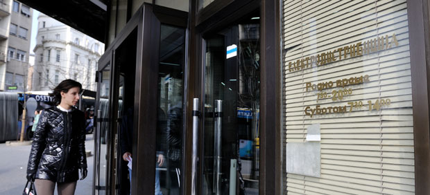 Смене 23 одговорних у ЈП ЕПС и ЕПС Дистрибуцији 