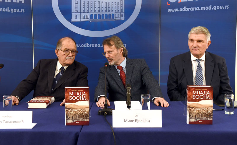 НОВО ИЗДАЊЕ КЊИГЕ МЛАДА БОСНА: У част слободе