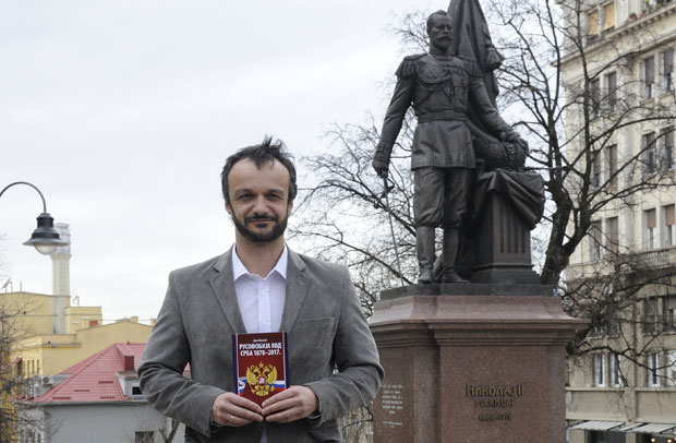 Професору Дејану Мировићу забранили улазак у Црну Гору