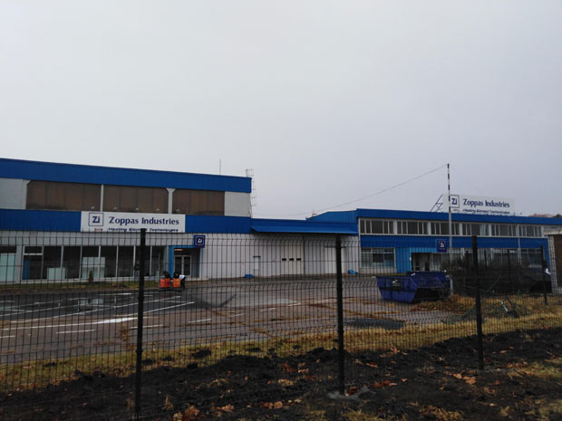 Друга хала Зопаса