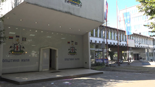 Утакмица у осам колона