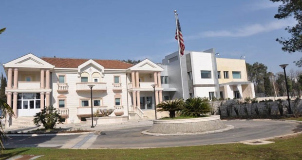 МОГУЋИ ТЕРОРИСТИЧКИ НАПАДИ: Упозорење амбасаде САД у Црној Гори 