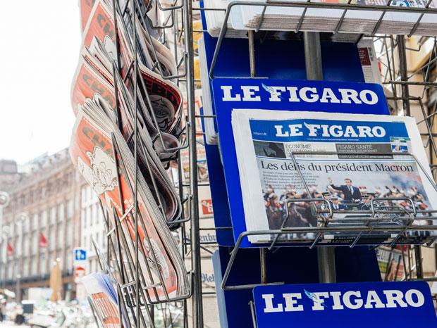 ФРАНЦУСКИ ФИГАРО ПИШЕ: Београд страхује да Приштина не употреби војску за протеривање Срба са Космета