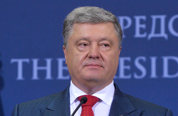 Украјина укида споразум о пријатељству са Русијом и тражи снажан одговор на акт насиља