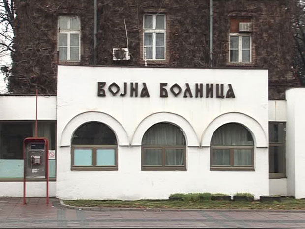 Бесплатни прегледи без књижице