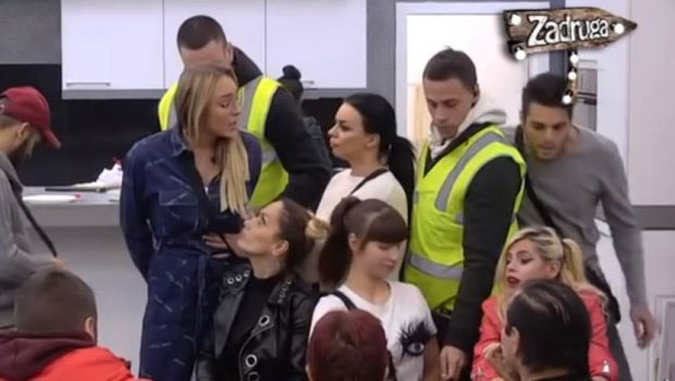 ЗАМАЛО ТУЧА У ЗАДРУЗИ: Заратили Луна, Адам и Маријана (ВИДЕО)