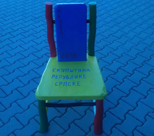 НОВО У ПАРЛАМЕНТУ РС: Симболика из Међаша