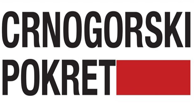 Црногорски покрет против Амфилохија поднео уставну жалбу 