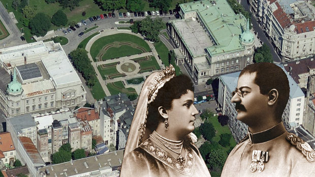 Дневник заблуда: Непримерена локација