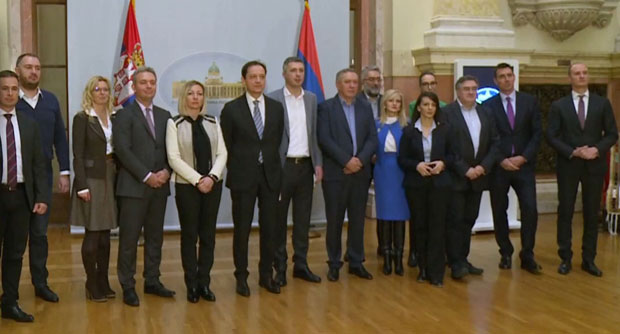 Траже колегијум о раду парламента