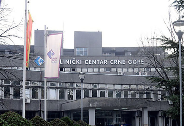 Ћата у ЦГ има већу плату од лекара