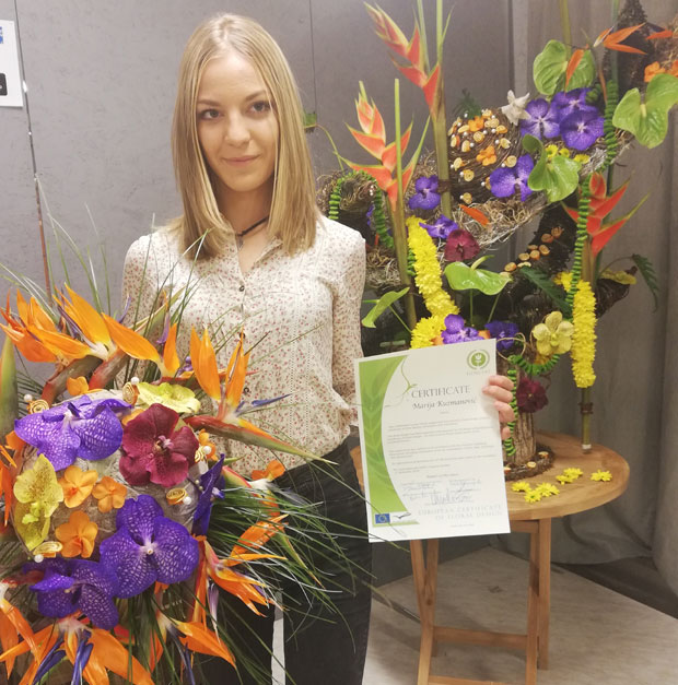 Цвеће као да је насликано