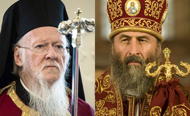 Сабор уједињења под мантијом Порошенка