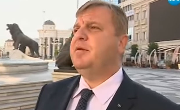 БУГАРСКИ МИНИСТАР ОДБРАНЕ: Македонски језик не постоји; Блокираћемо пријем у НАТО и ЕУ ако Заев настави да то тврди