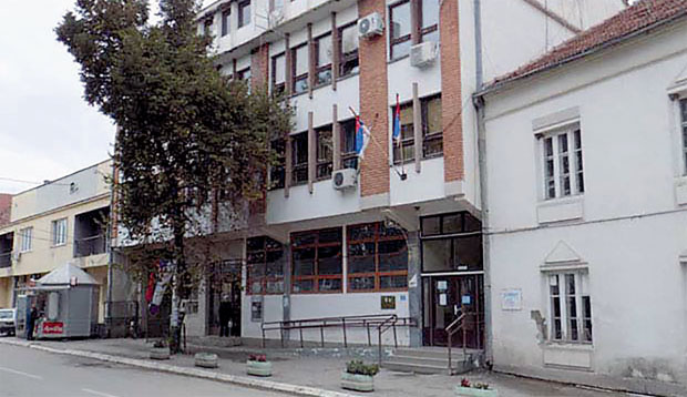 Корисне везе са Бугарском