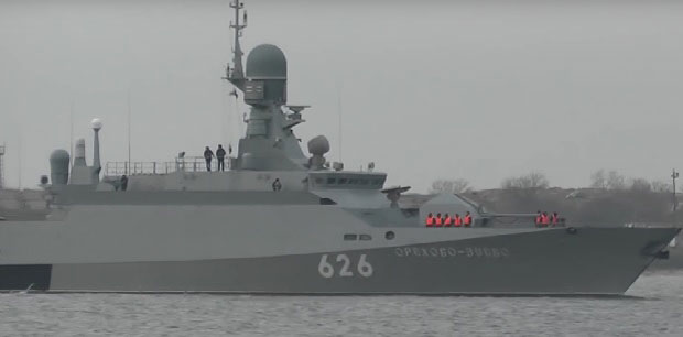 РУСИЈА ПОЈАЧАВА ЦРНОМОСКУ ФЛОТУ: Стигао ракетни брод великог домета (ВИДЕО)