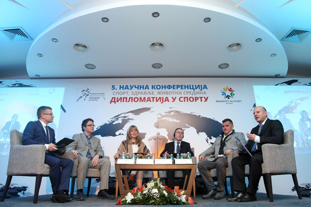 Завршена међународна конференција Спорт, здравље, животна средина